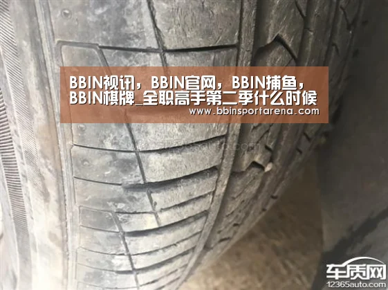 BBIN视讯,BBIN官网,BBIN捕鱼,BBIN棋牌_全职高手第二季什么时候播?全职高手特别篇剧情介绍(图1) BBIN视讯,BBIN官网,BBIN捕鱼,BBIN棋牌