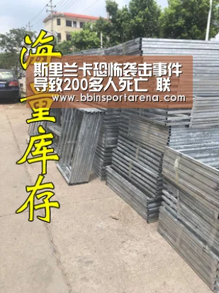 BBIN视讯，BBIN官网，BBIN捕鱼，BBIN棋牌