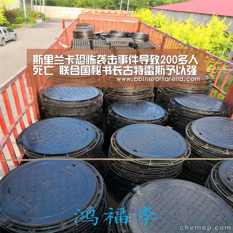 BBIN视讯，BBIN官网，BBIN捕鱼，BBIN棋牌